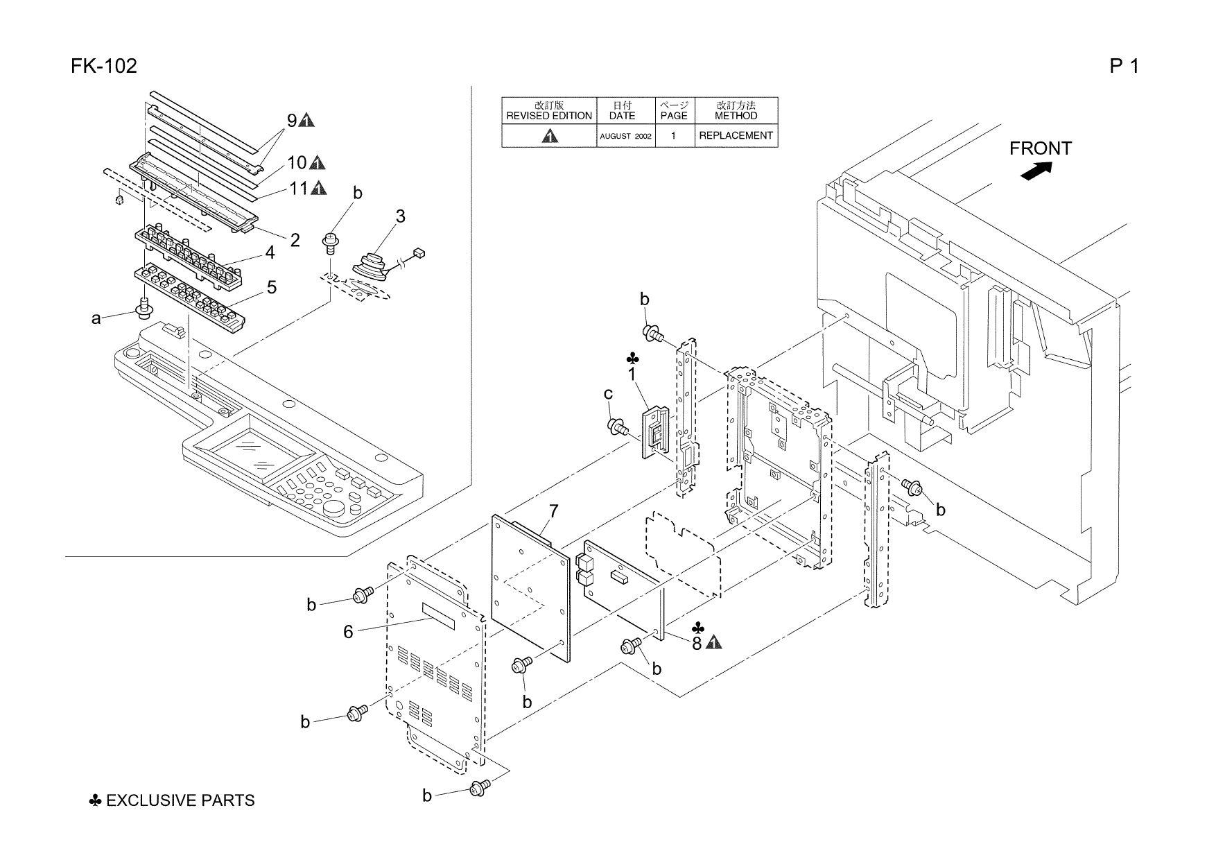 Konica-Minolta Options FK-102 Parts Manual-4